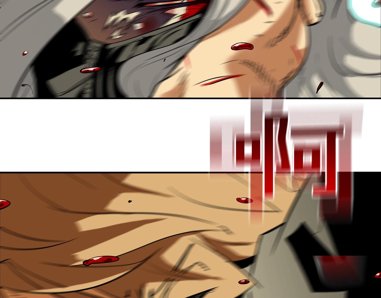 第134话 混战(1/3)-第135话