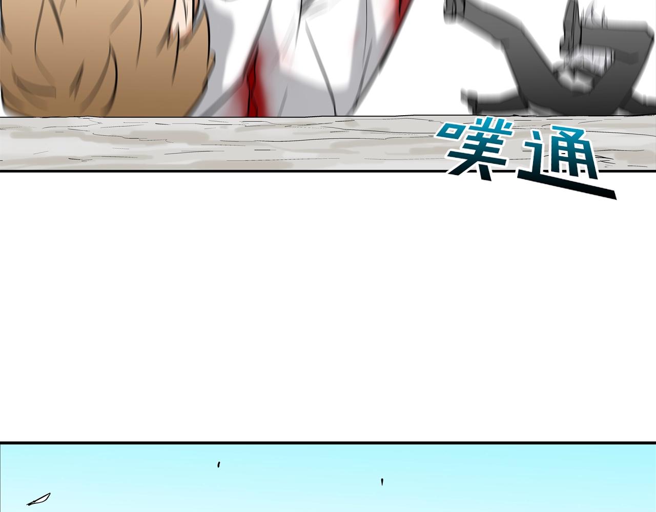 第134话 混战(1/3)-第135话