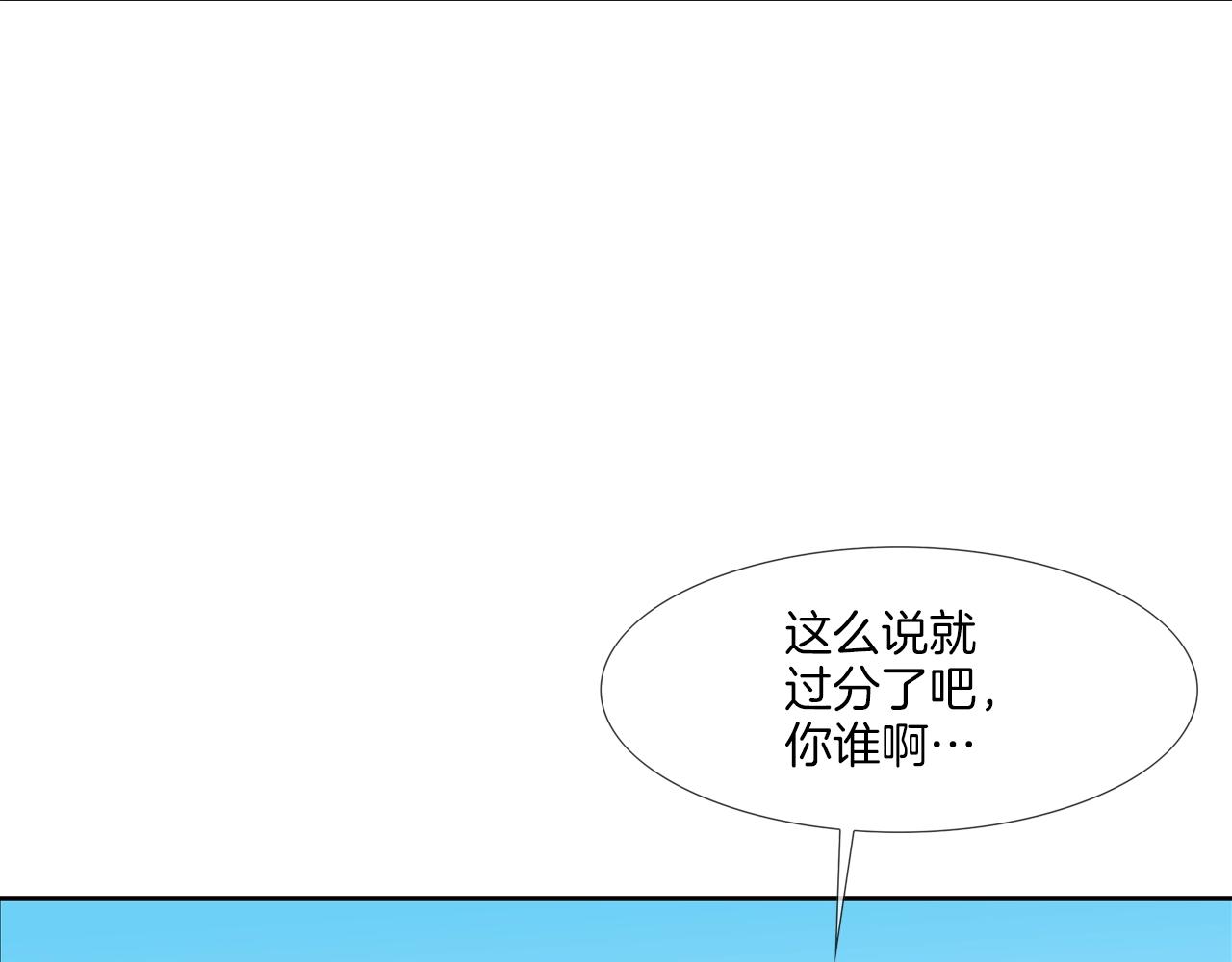 第134话 混战(1/3)-第135话