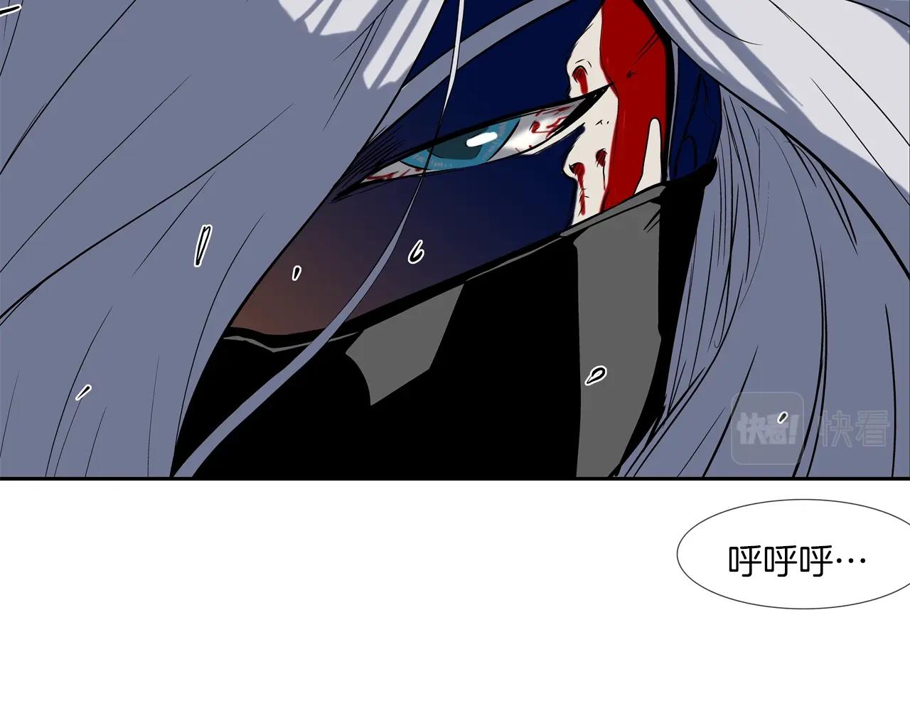 第138话 救急(1/3)-第139话