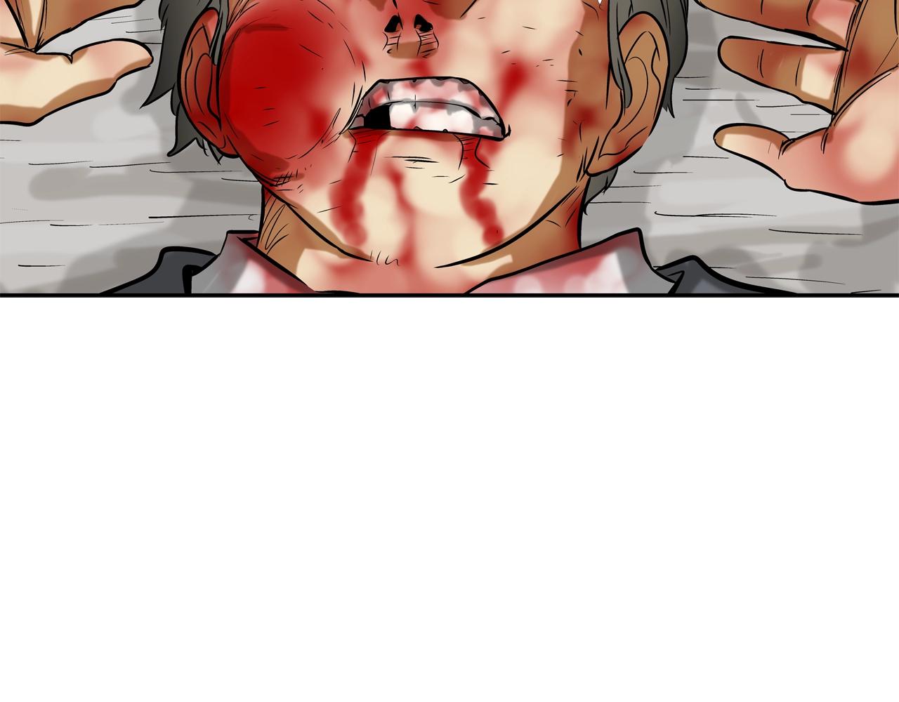 第138话 救急(1/3)-第139话