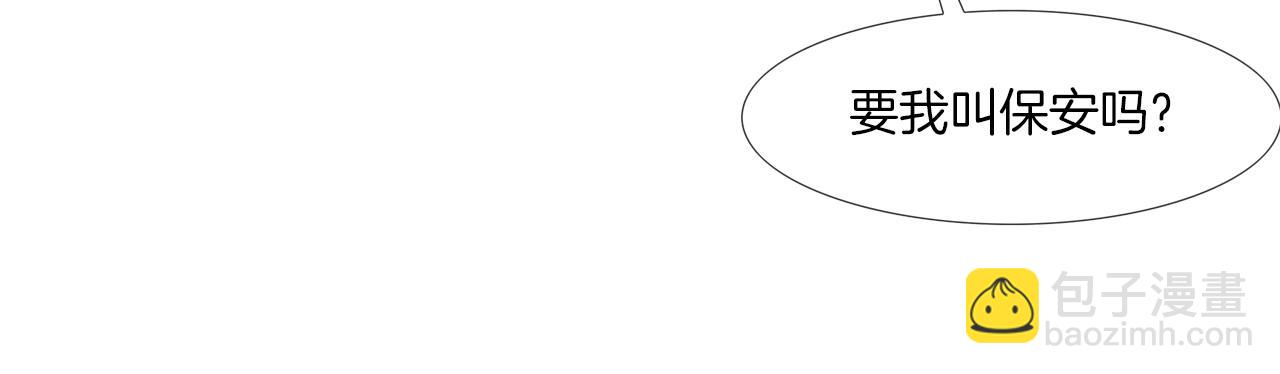 第140话 当场抓获(1/2)-第141话