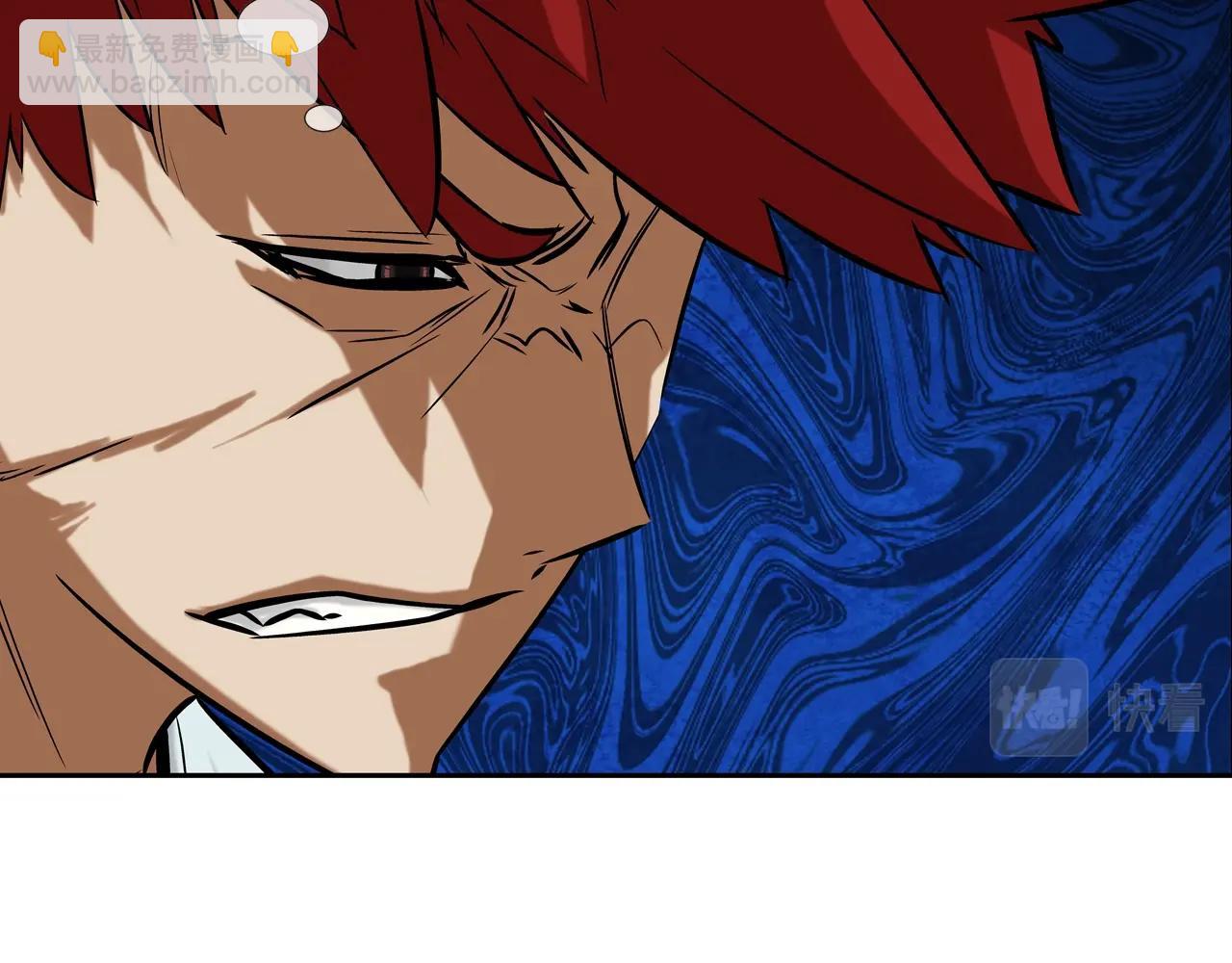 第140话 当场抓获(1/2)-第141话