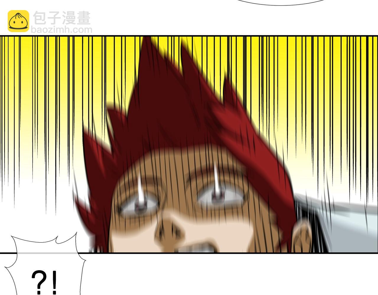 第140话 当场抓获(1/2)-第141话