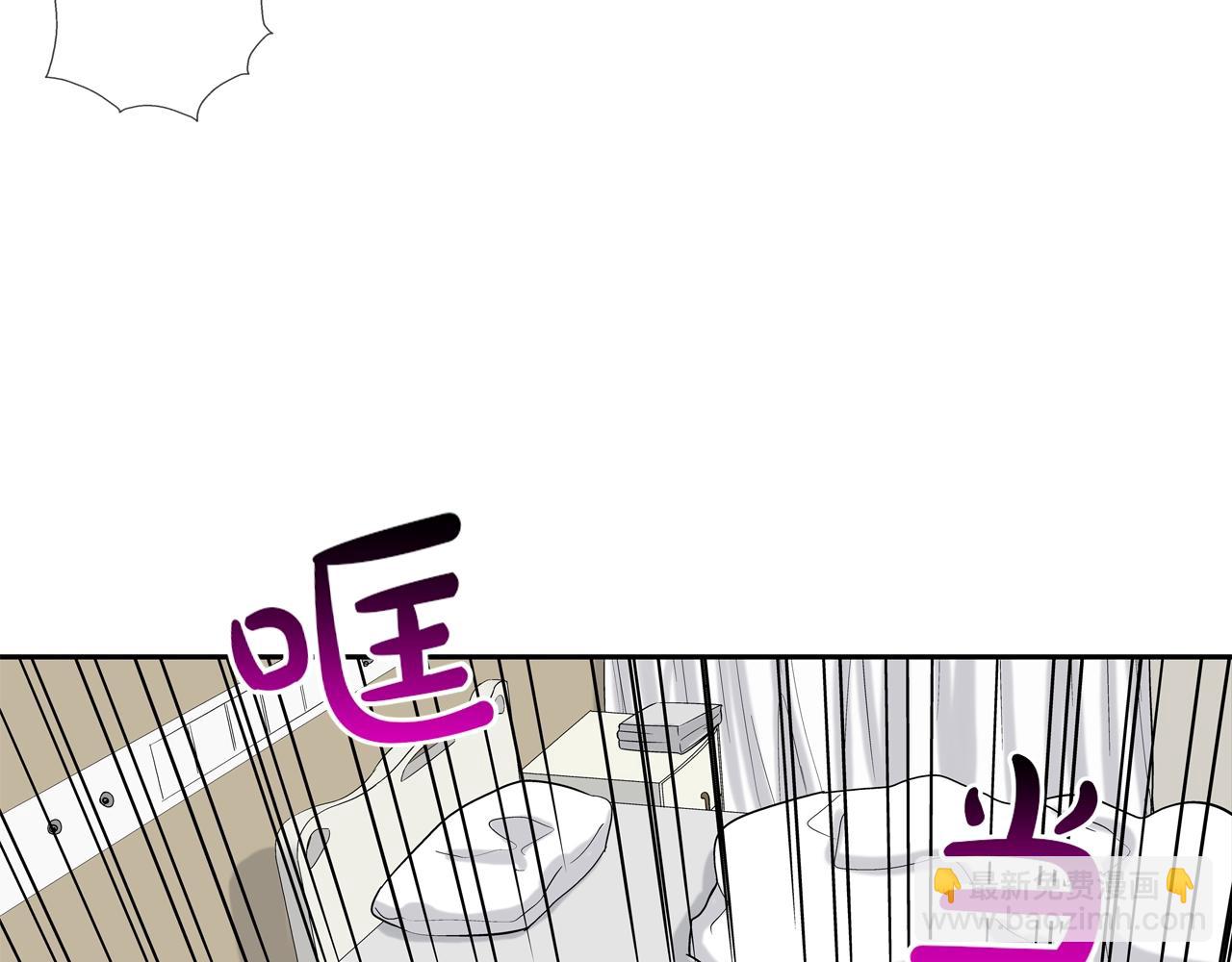 第140话 当场抓获(1/2)-第141话