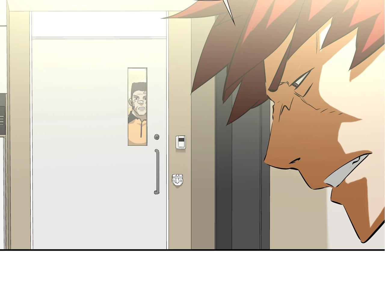 第140话 当场抓获(1/2)-第141话