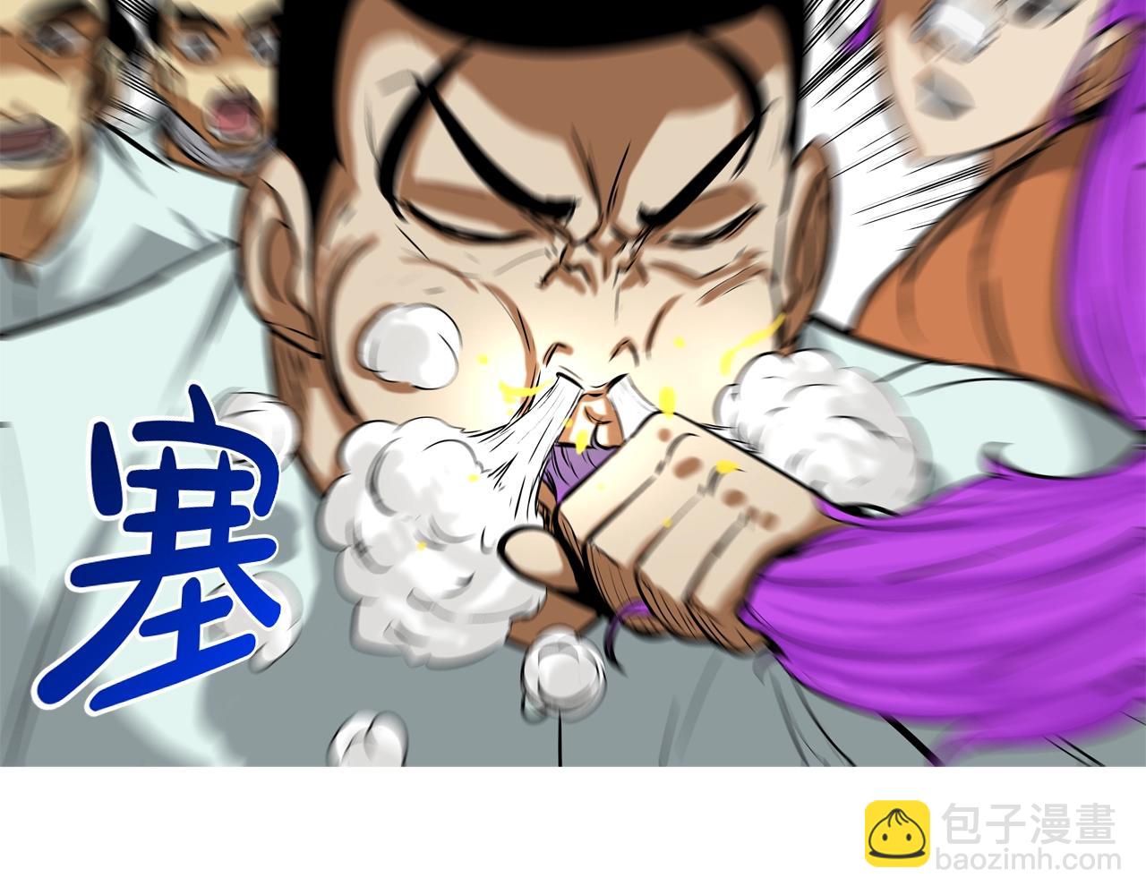 第144话 大火求生(1/3)-第145话