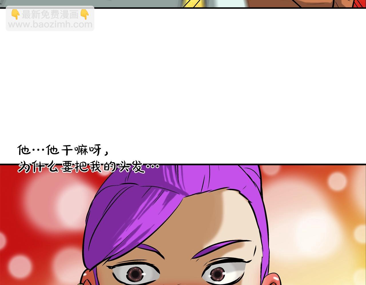 第144话 大火求生(1/3)-第145话