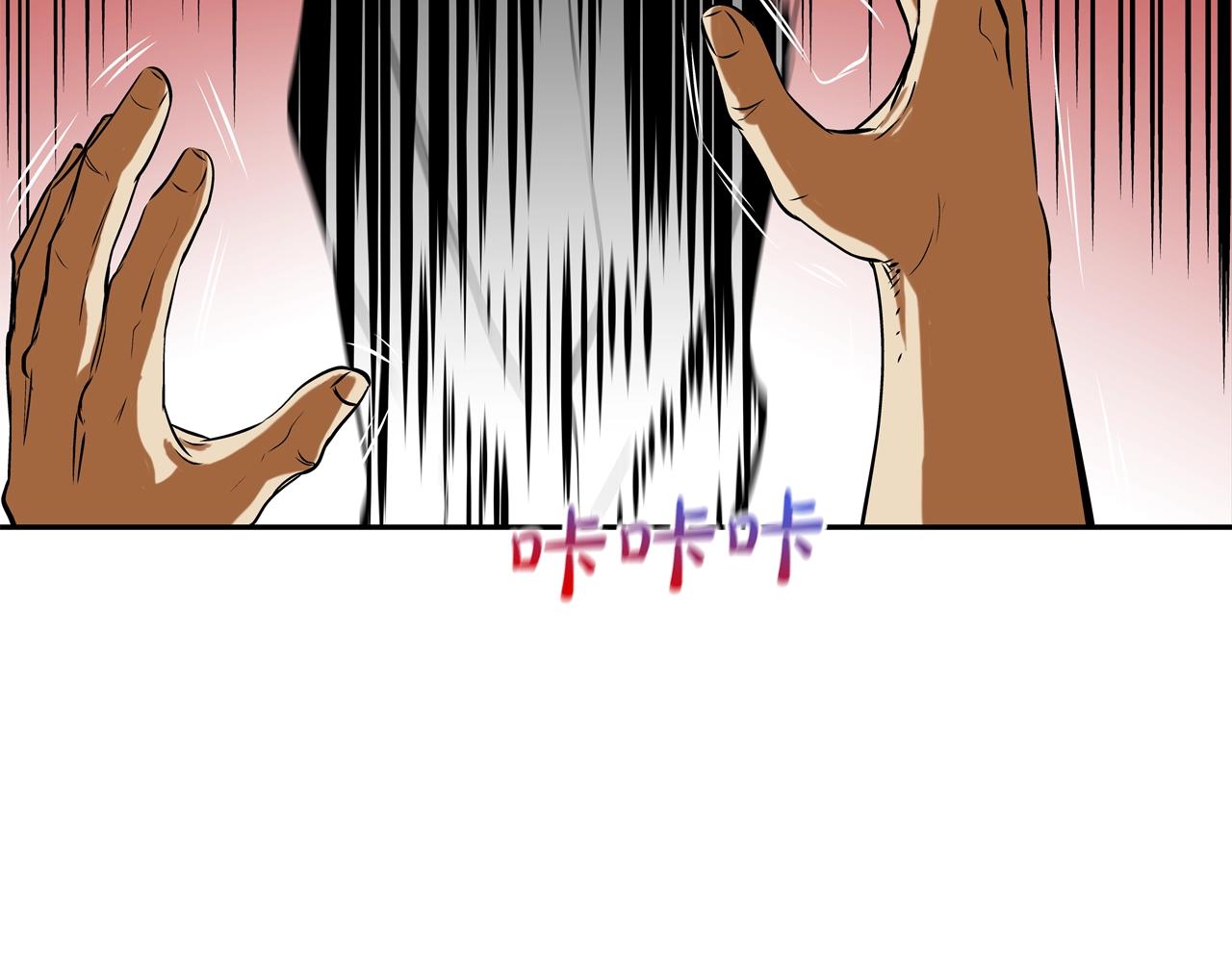 第144话 大火求生(1/3)-第145话