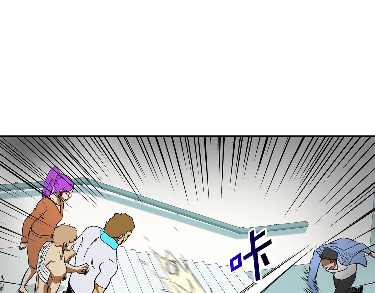 第144话 大火求生(1/3)-第145话