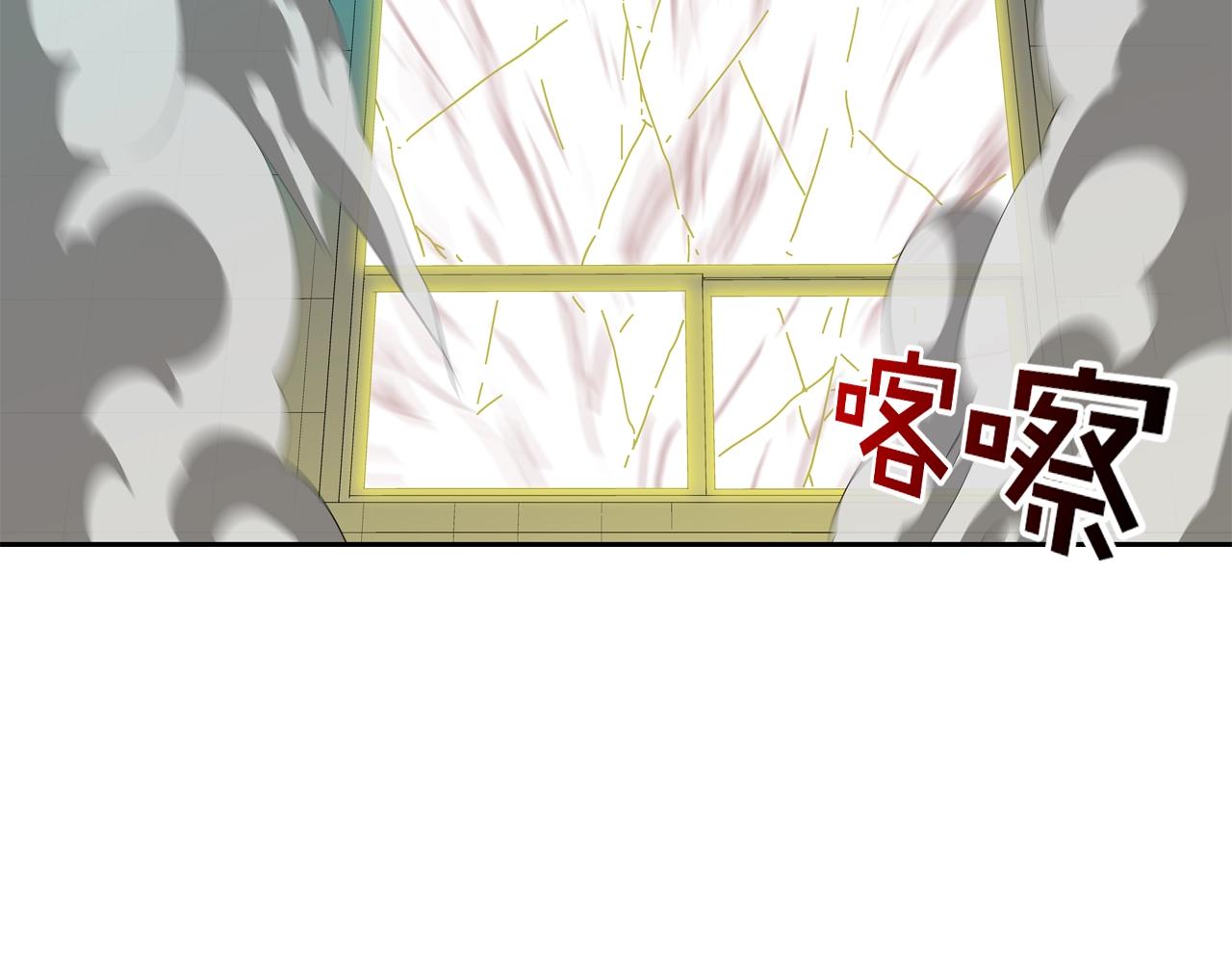 第148话 激怒(1/3)-第149话