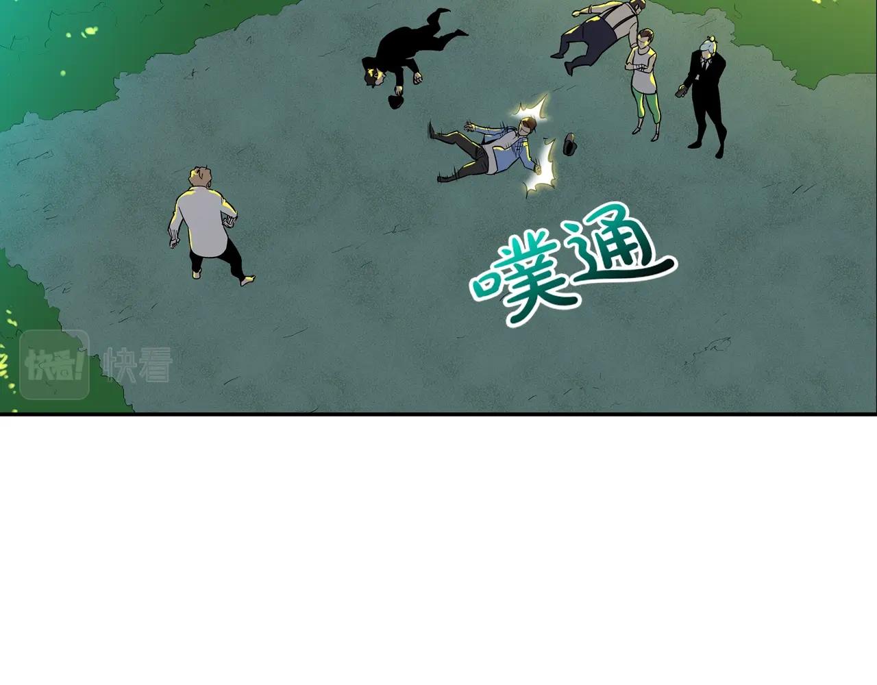 第150话 怪物猎人3(1/2)-第151话