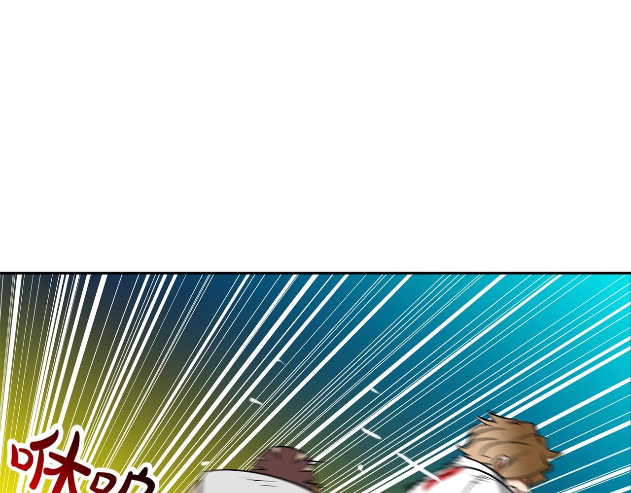 第150话 怪物猎人3(1/2)-第151话