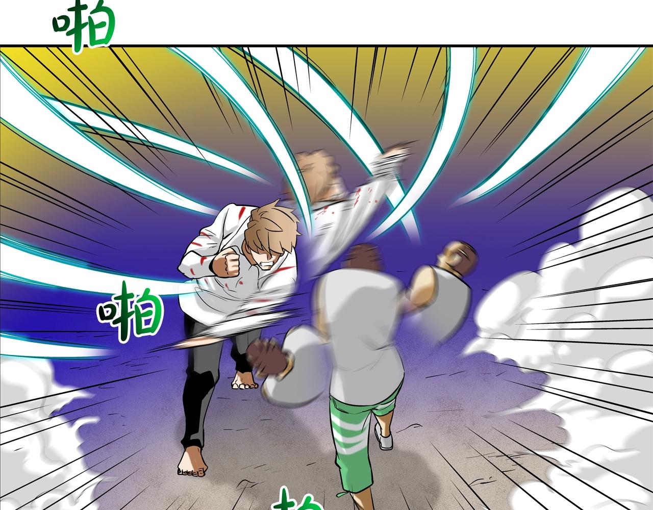 第150话 怪物猎人3(1/2)-第151话