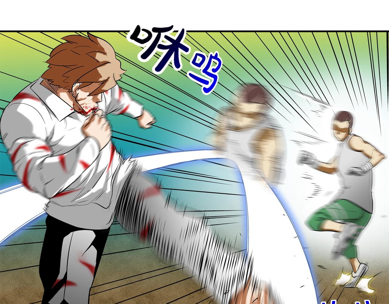 第150话 怪物猎人3(1/2)-第151话