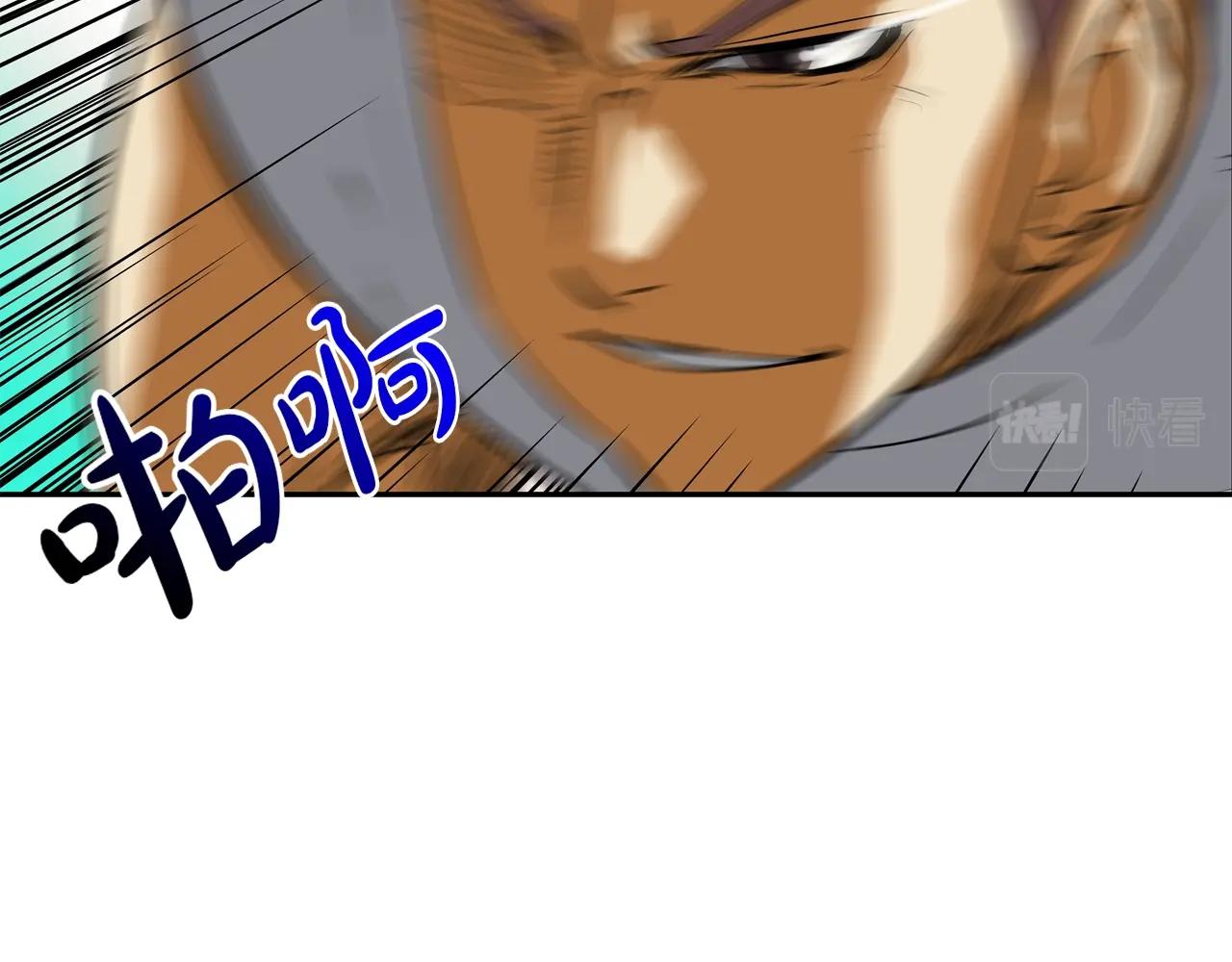 第150话 怪物猎人3(1/2)-第151话