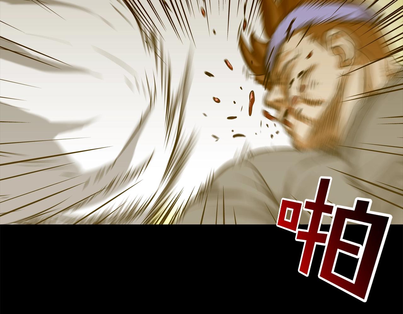 第152话 借力打力(1/3)-第153话