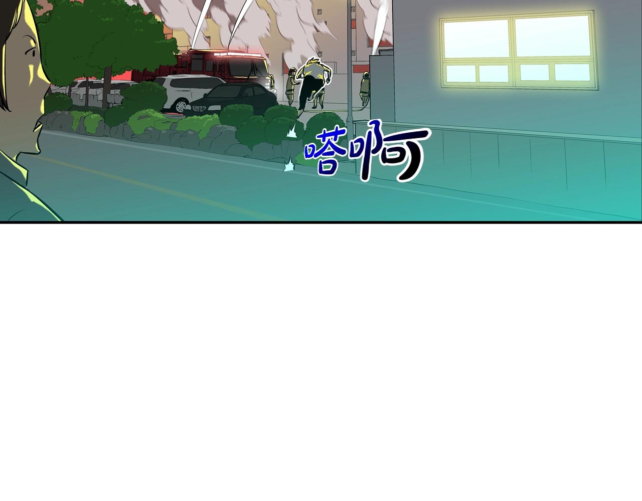 第154话 拼死拦截(1/3)-第155话