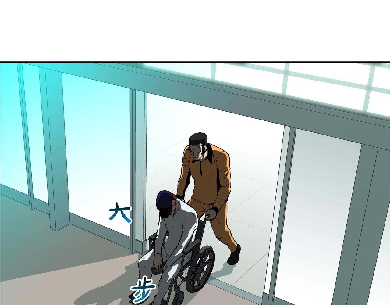 第156话 货物(1/3)-第157话