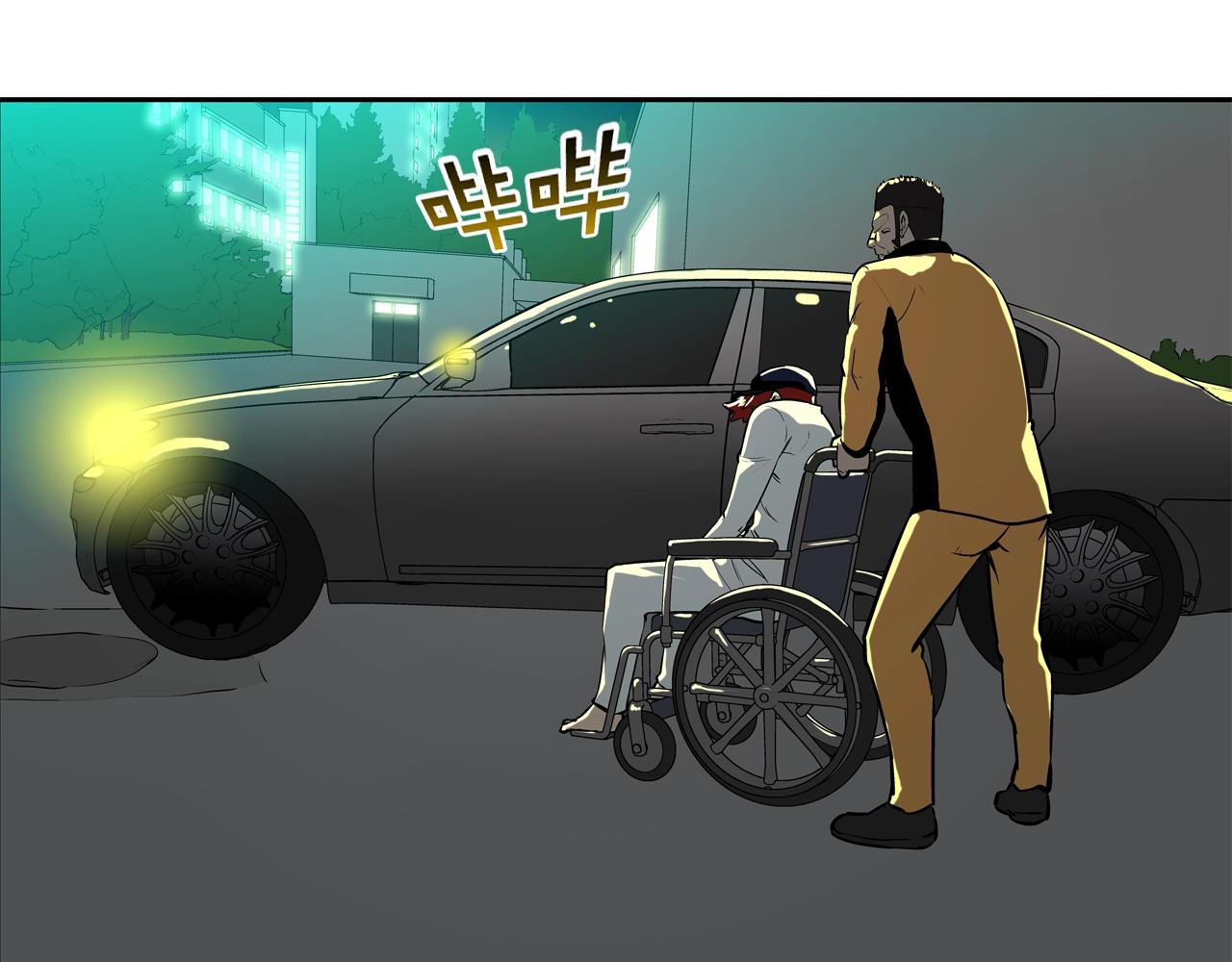 第156话 货物(1/3)-第157话