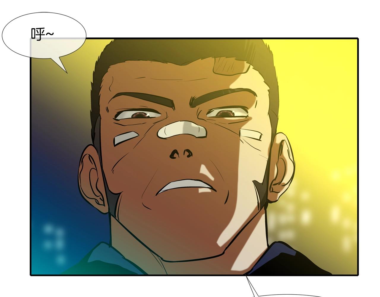 第156话 货物(1/3)-第157话