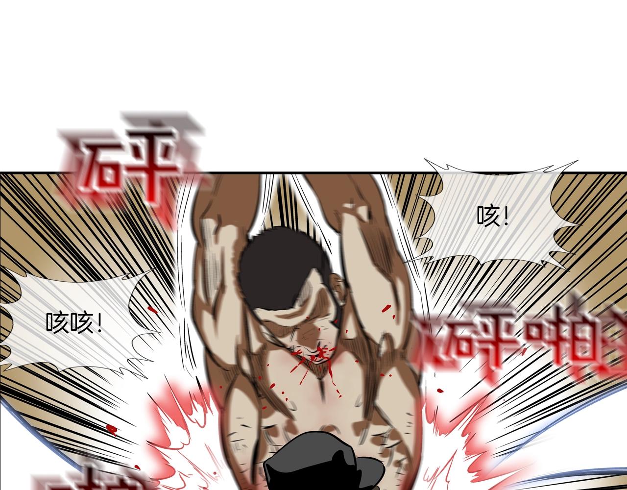 第158话(1/3)-第159话