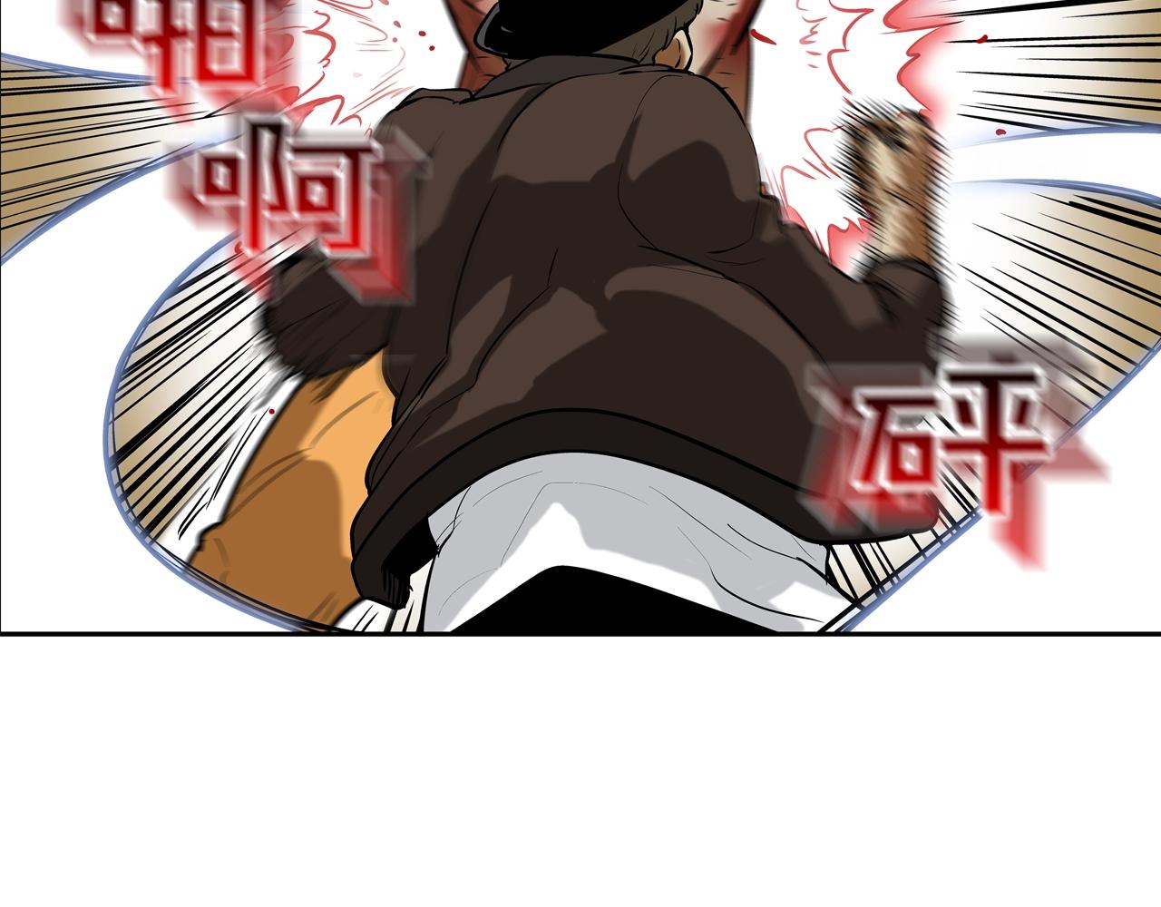 第158话(1/3)-第159话