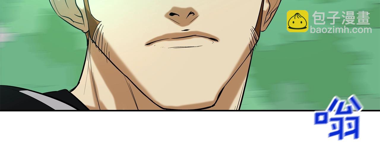 第16话 最强女人(1/2)-第17话