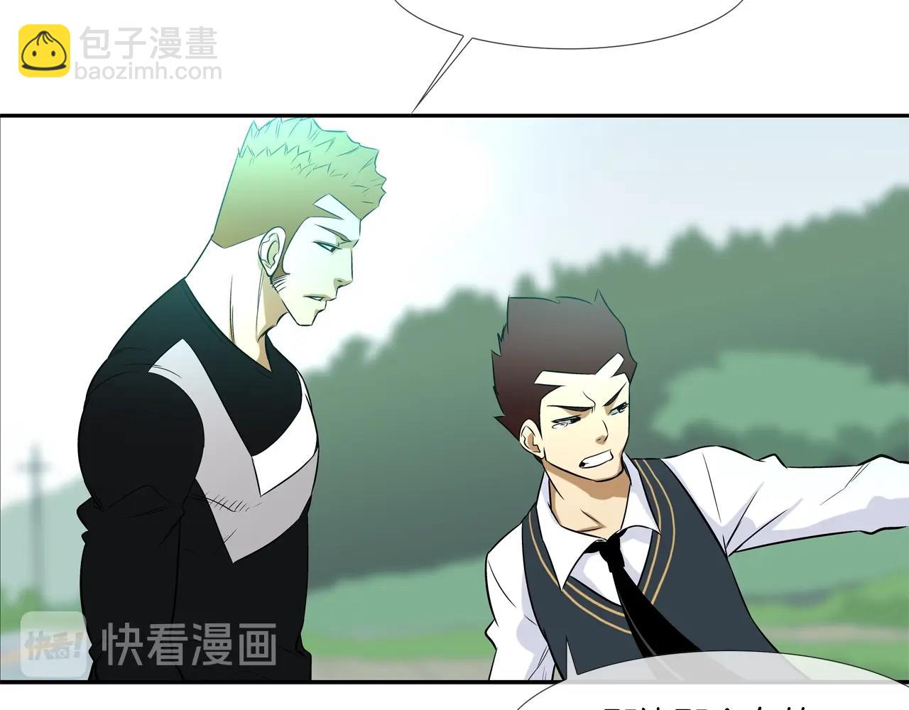 第16话 最强女人(1/2)-第17话