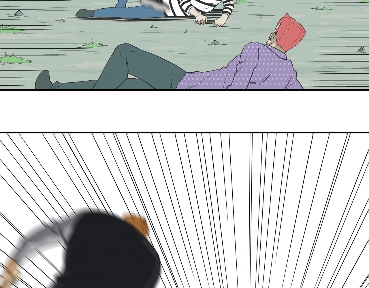 第16话 最强女人(1/2)-第17话