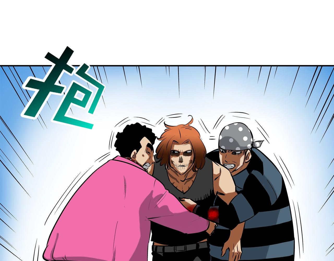 第160话 血迹追踪(1/3)-第161话