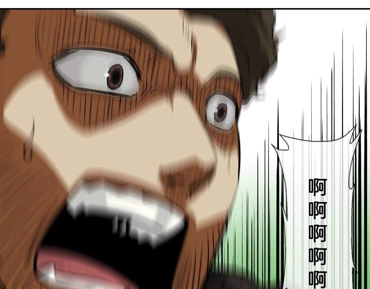 第160话 血迹追踪(1/3)-第161话