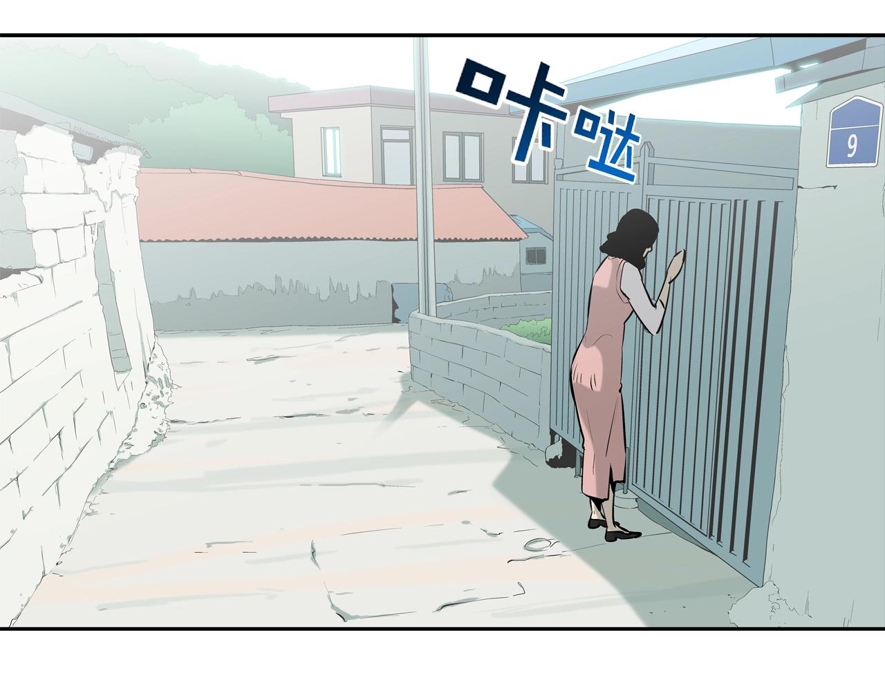 第160话 血迹追踪(1/3)-第161话