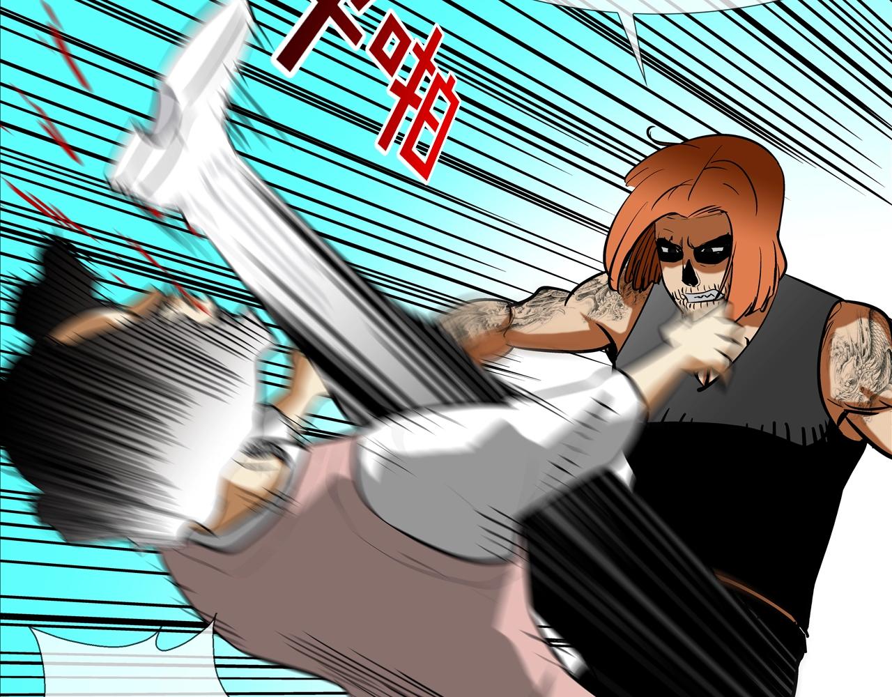 第162话 就这水平？(1/3)-第163话