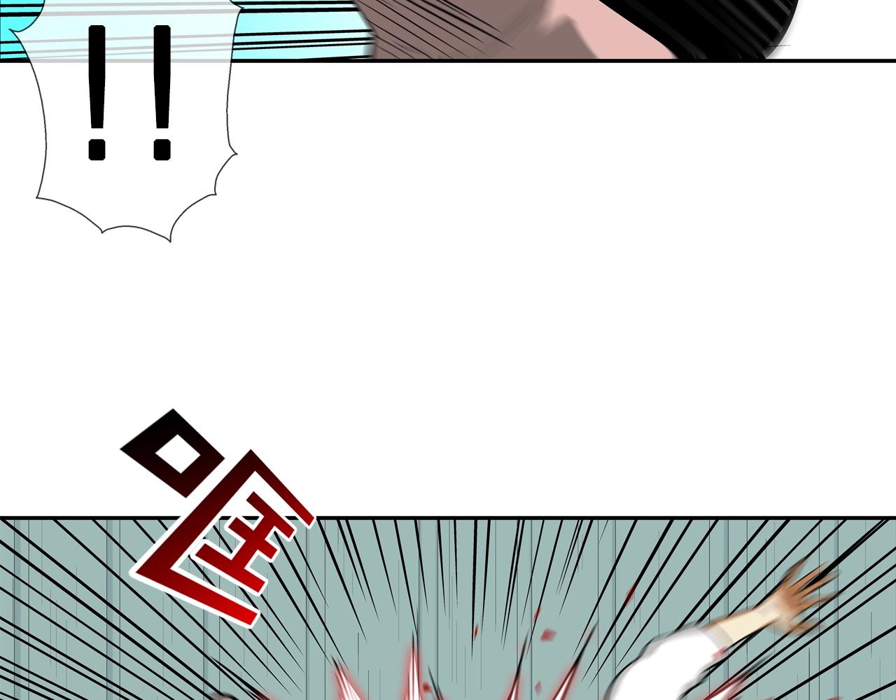 第162话 就这水平？(1/3)-第163话