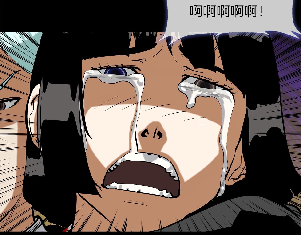 第164话 胆小鬼(1/3)-第165话