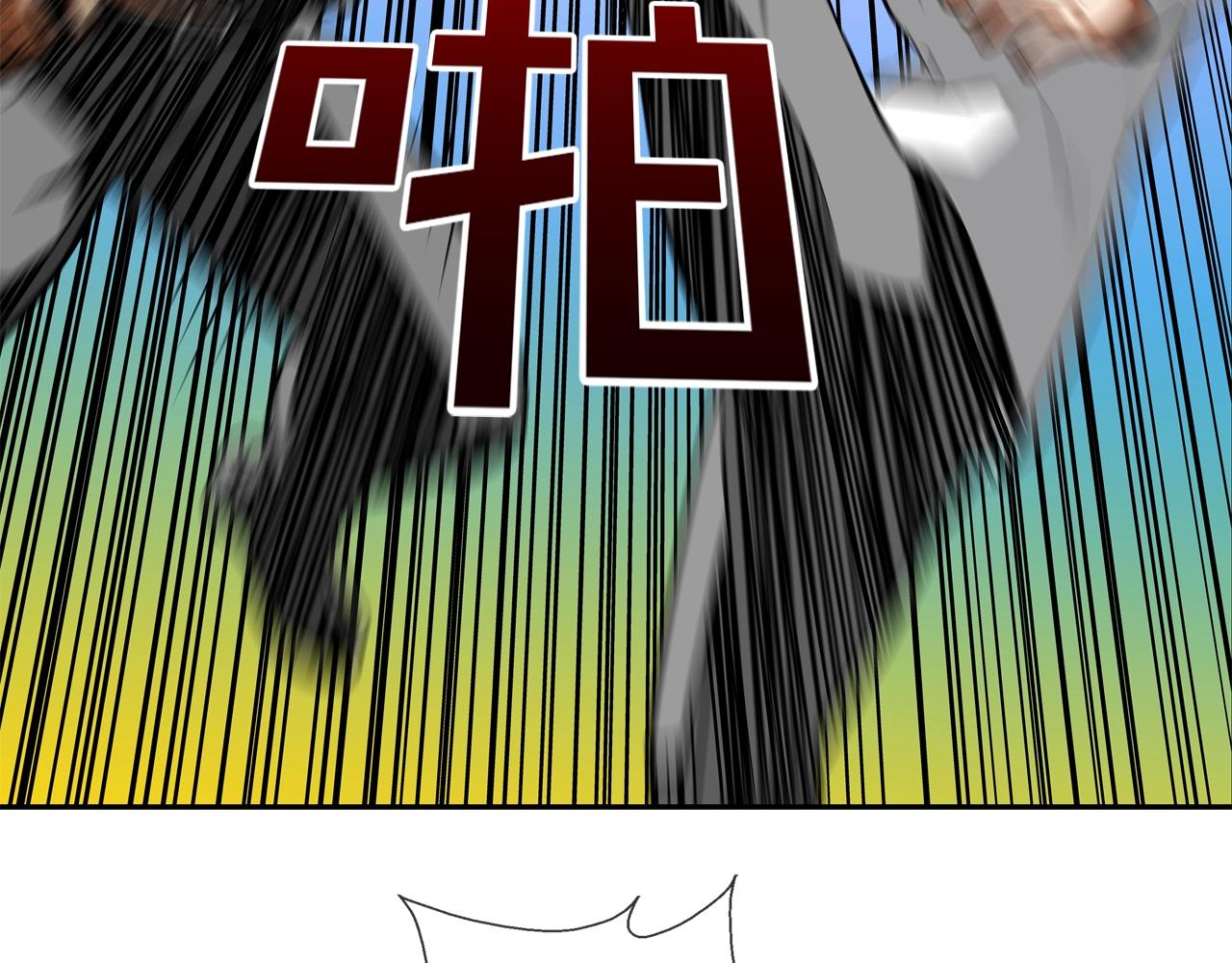 第166话 蔑视的眼神(1/3)-第167话