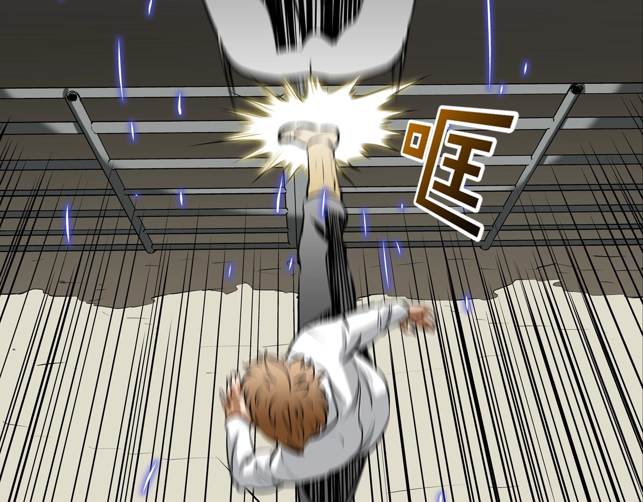 第166话 蔑视的眼神(1/3)-第167话