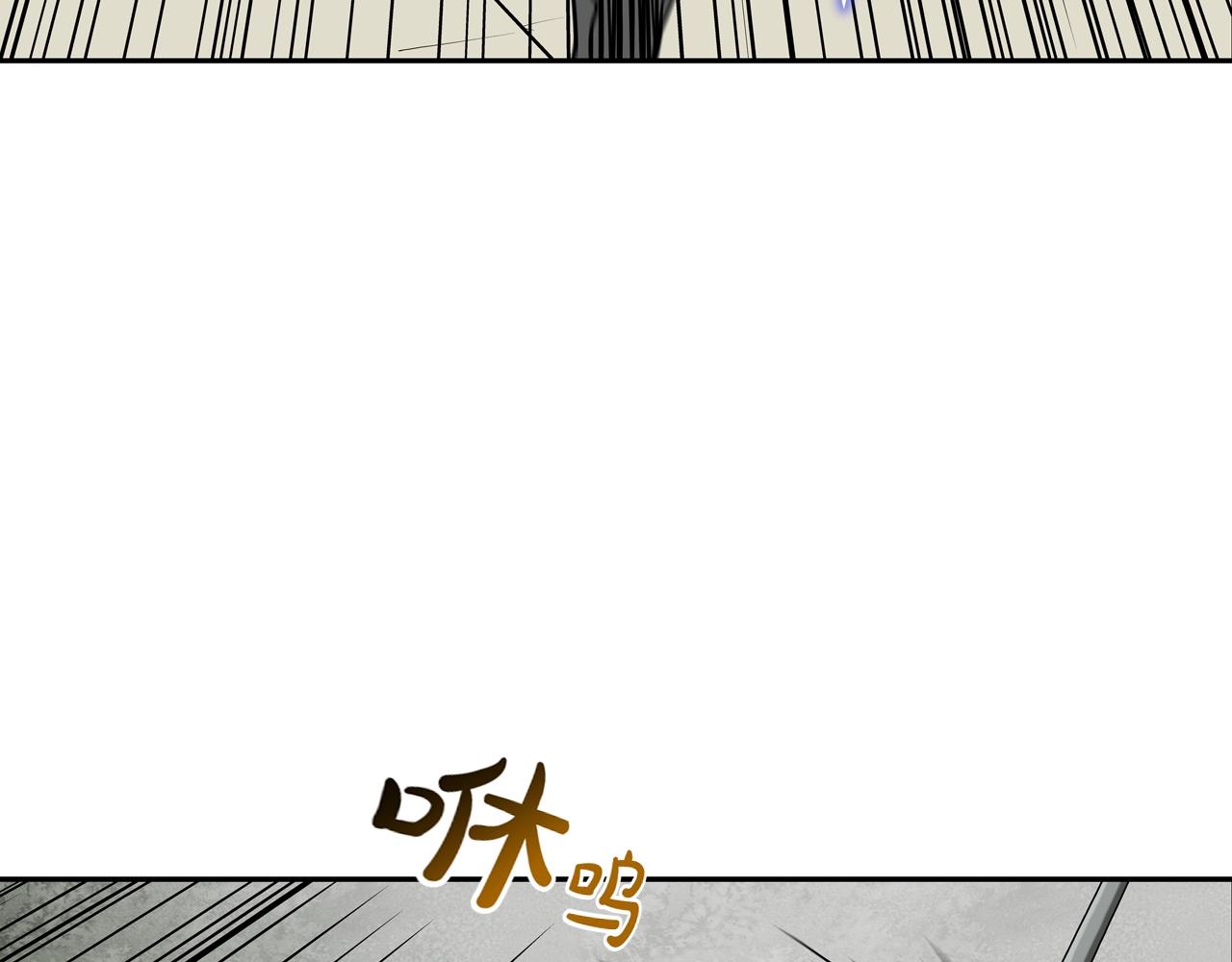 第166话 蔑视的眼神(1/3)-第167话