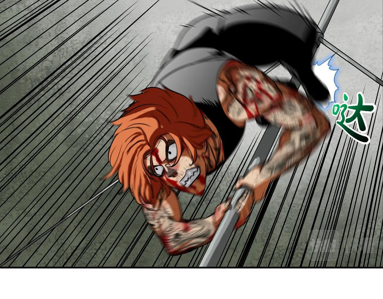 第166话 蔑视的眼神(1/3)-第167话