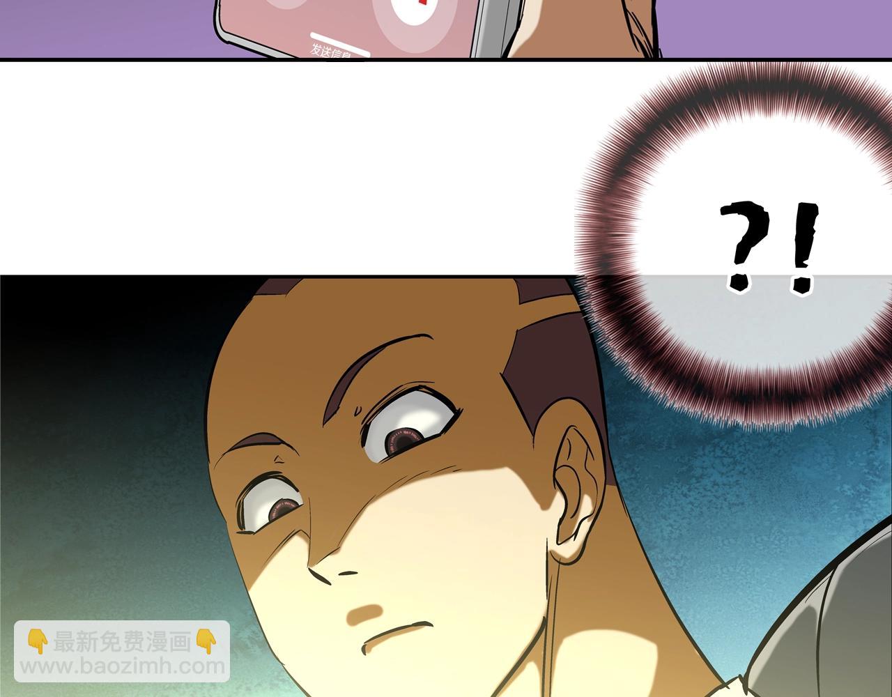 第168话 沉默的电话(1/3)-第169话