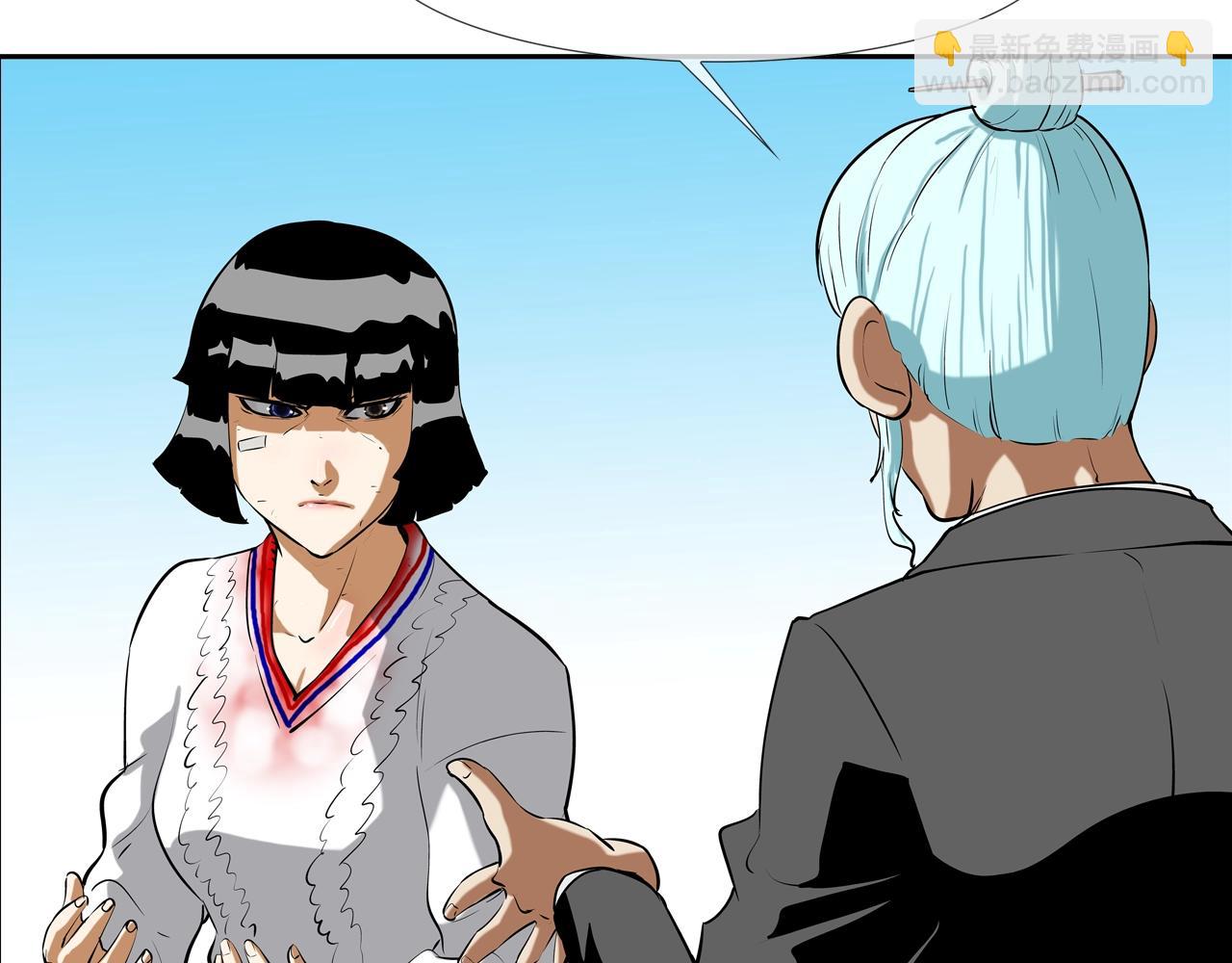 第170话 微不足道的目标(1/3)-第171话