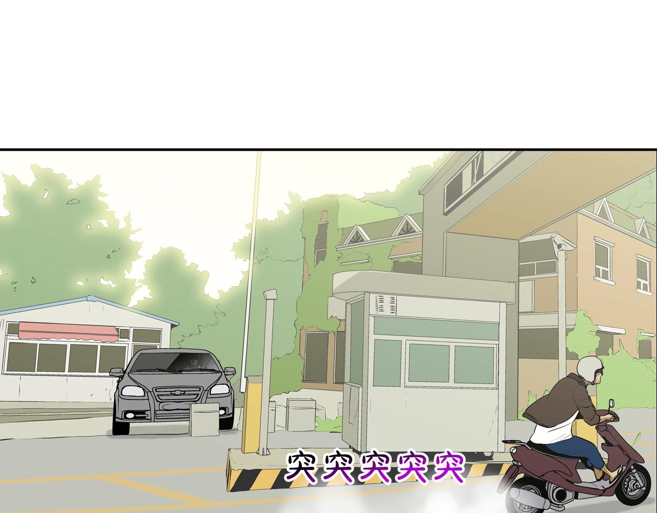 第170话 微不足道的目标(1/3)-第171话