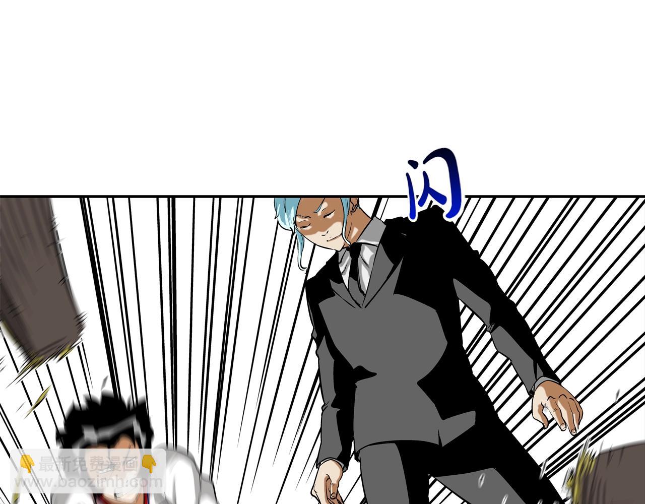 第170话 微不足道的目标(1/3)-第171话