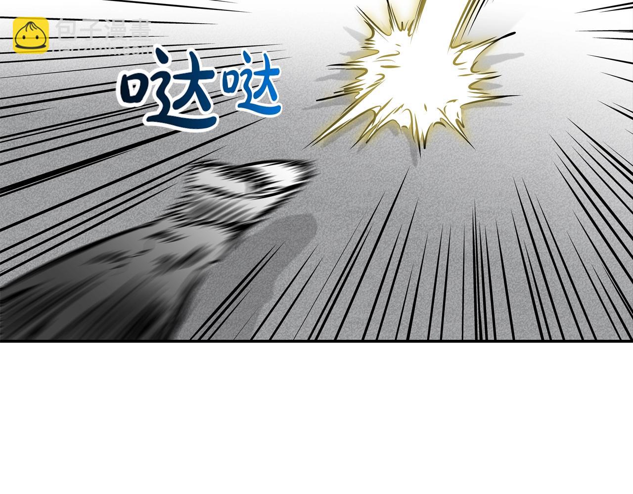 第172话 我来收拾他(1/3)-第173话