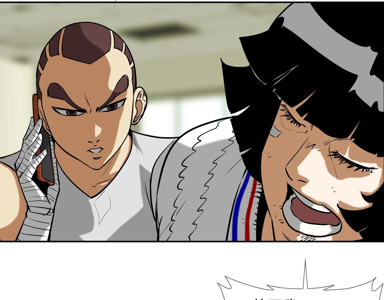 第172话 我来收拾他(1/3)-第173话