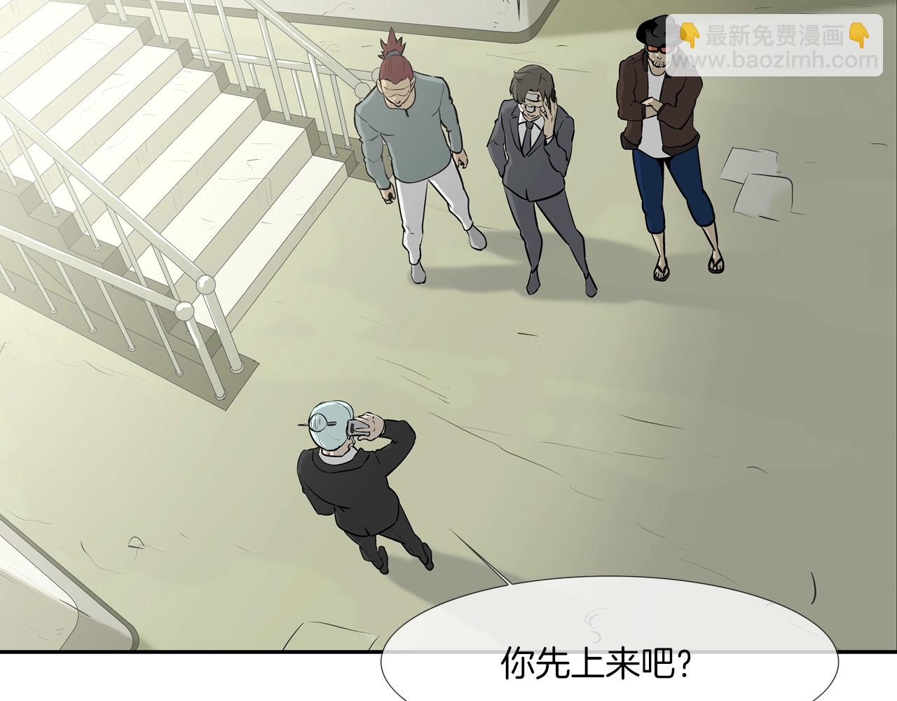 第172话 我来收拾他(1/3)-第173话