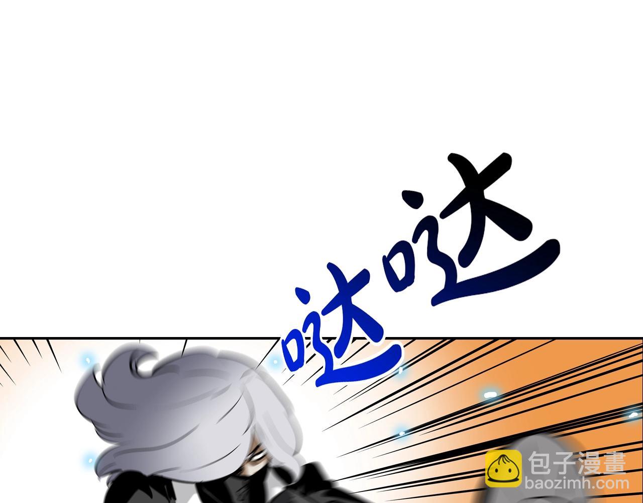 第174话 你就是屠戮者(1/3)-第175话