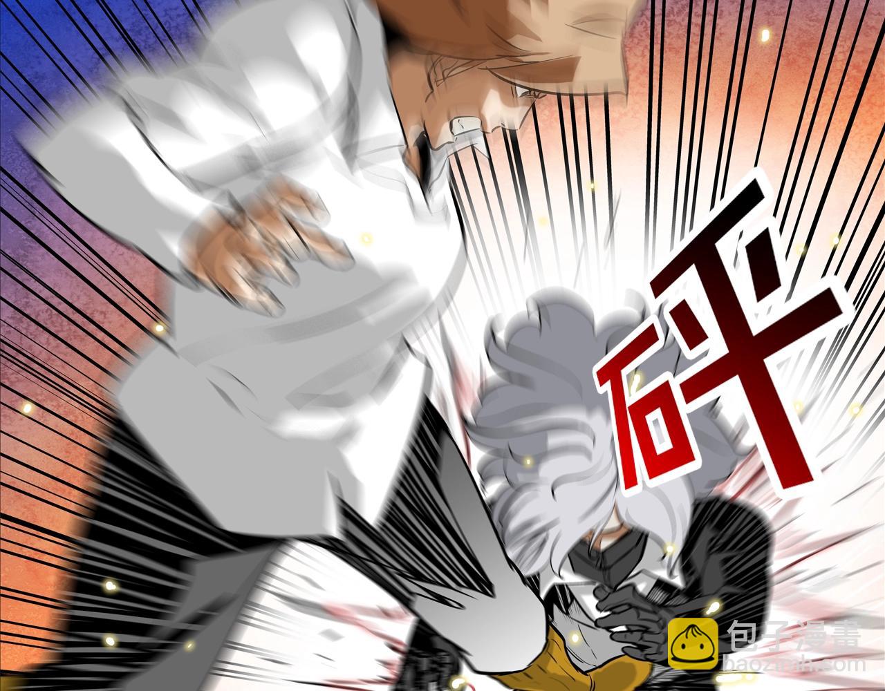 第174话 你就是屠戮者(1/3)-第175话