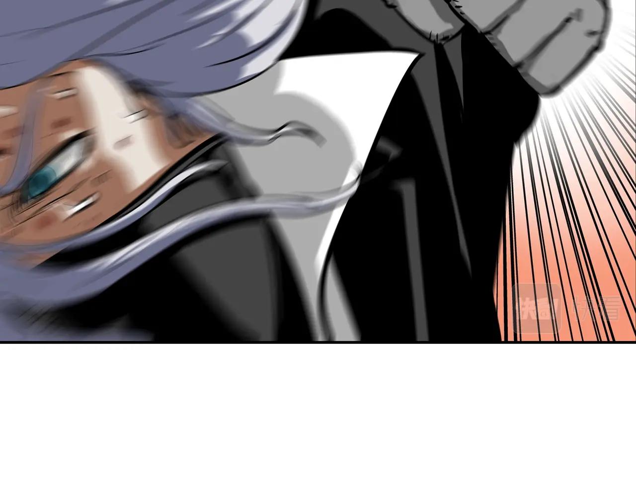 第174话 你就是屠戮者(1/3)-第175话